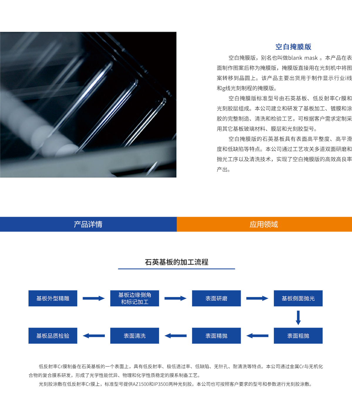 ca88_ca888亚洲城登录入口