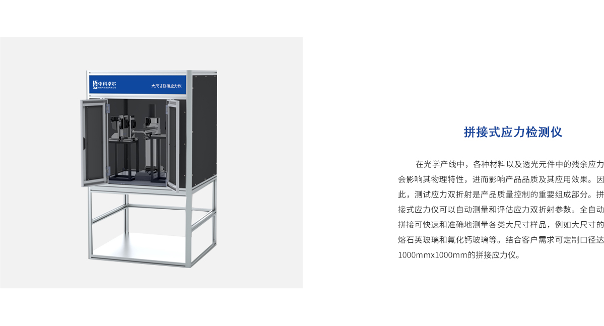 ca88_ca888亚洲城登录入口