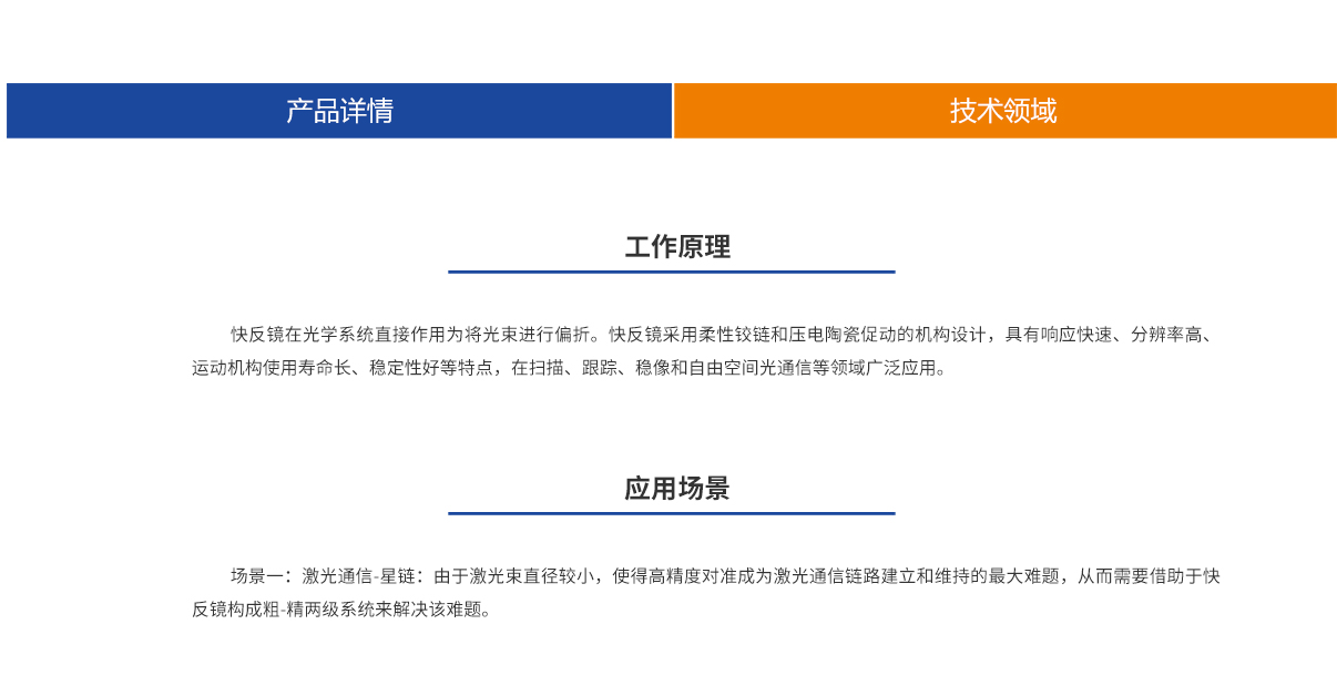 ca88_ca888亚洲城登录入口