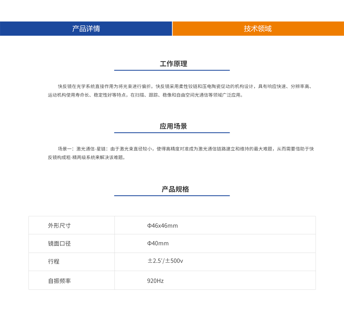 ca88_ca888亚洲城登录入口