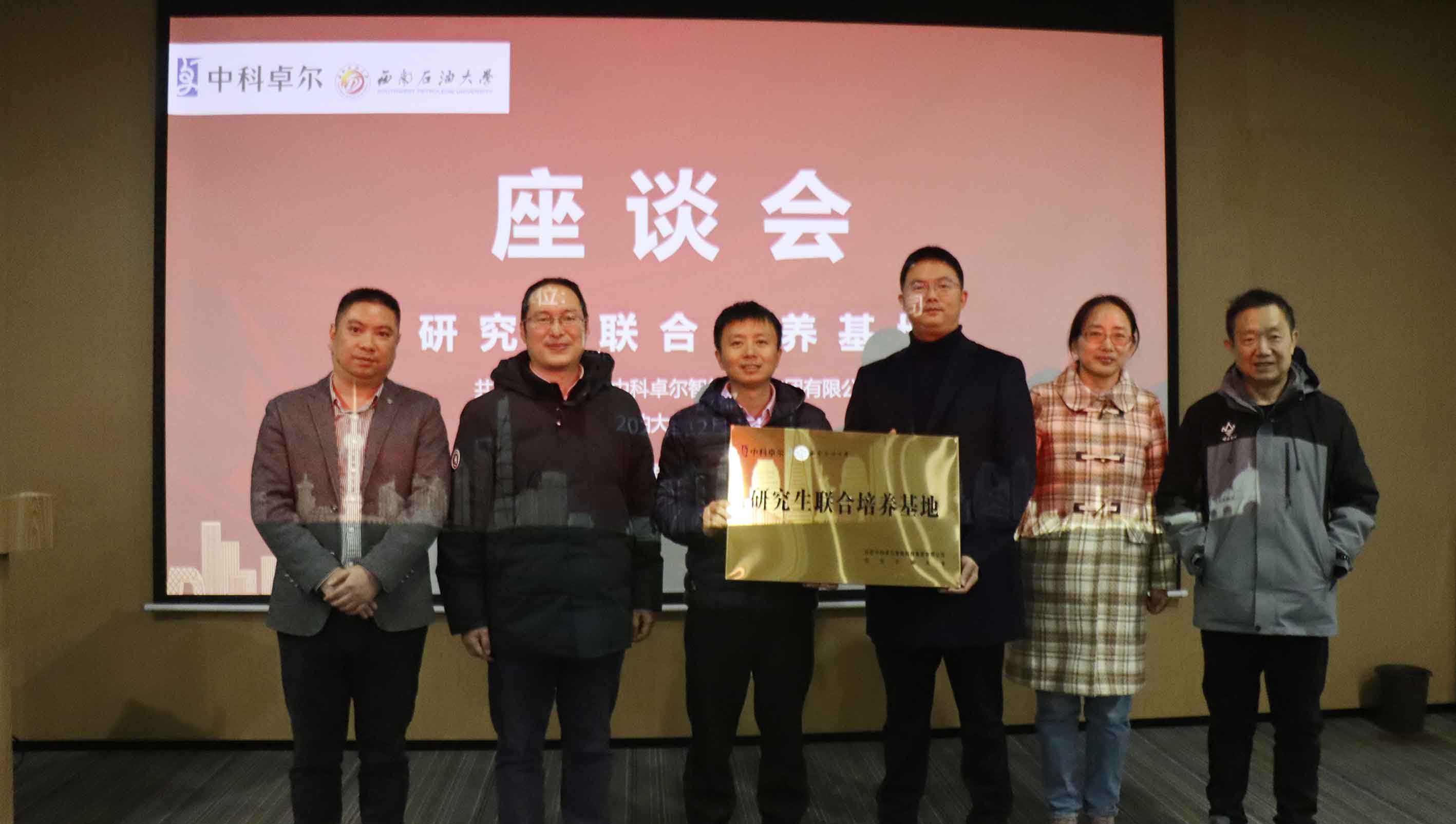 ca88_ca888亚洲城登录入口